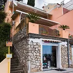 Setteventi Bed & Breakfast 4*